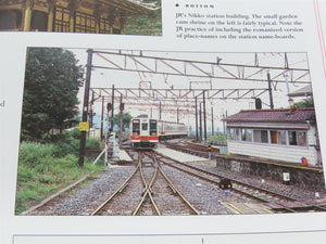 Great Railway Journeys of the East by Max Wade-Matthews Â©2000 HC Book