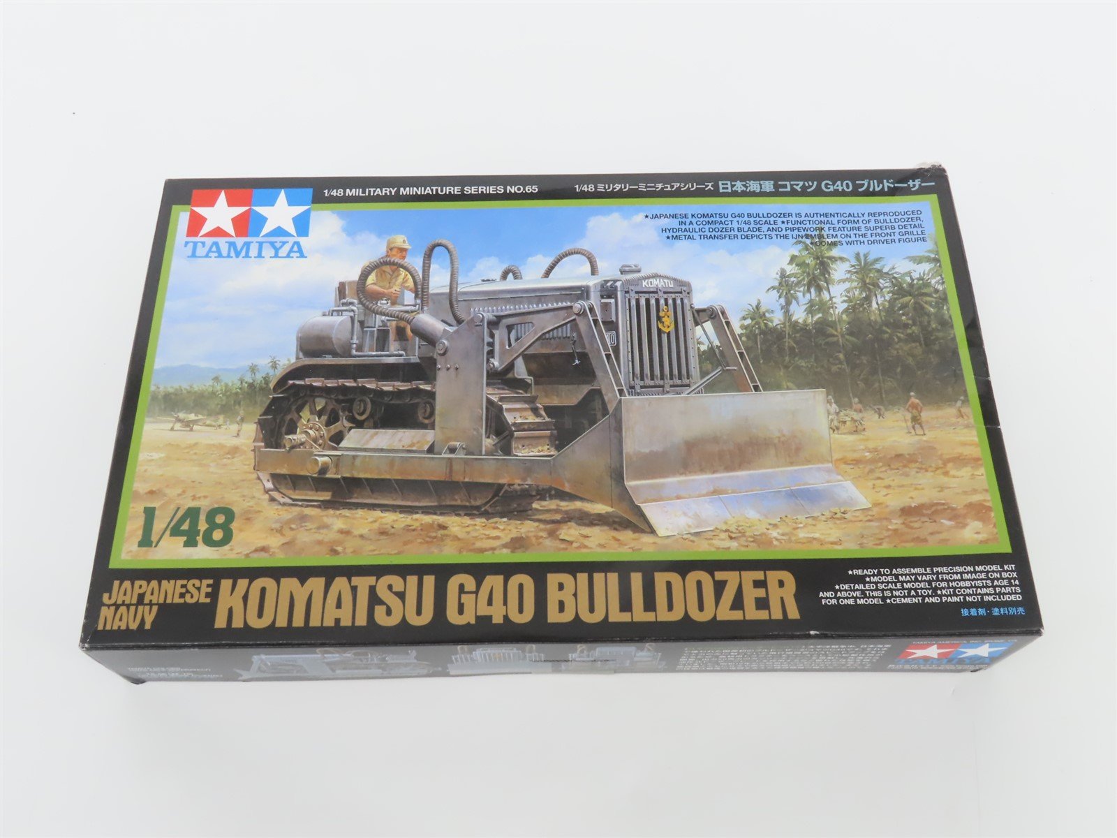 O Scale Tamiya 32565-1300 Komatsu G40 Bulldozer Kit
