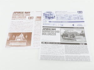 O Scale Tamiya 32565-1300 Komatsu G40 Bulldozer Kit