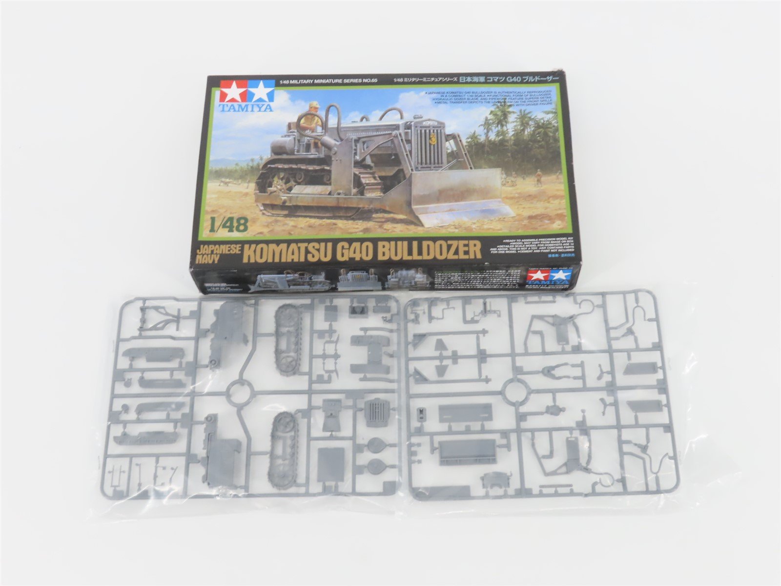 O Scale Tamiya 32565-1300 Komatsu G40 Bulldozer Kit