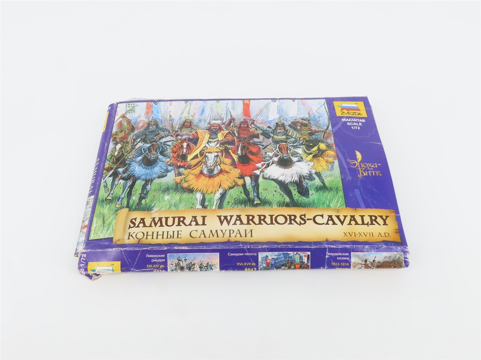 1:72 Scale Zvezda 8025 Samurai Warriors-Cavalry Unpainted Figures/People