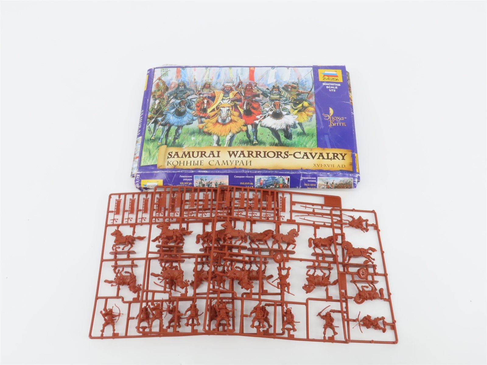 1:72 Scale Zvezda 8025 Samurai Warriors-Cavalry Unpainted Figures/People
