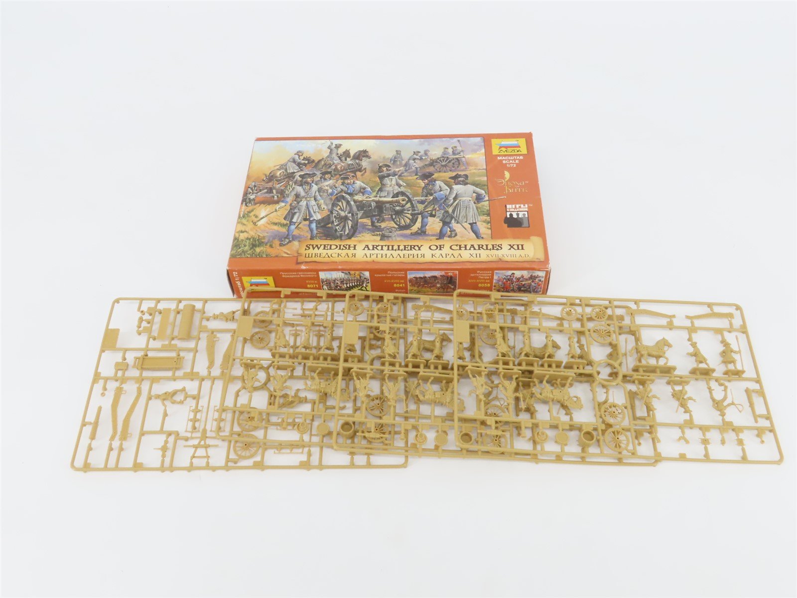 1:72 Scale Zvezda 8066 Swedish Artillery of Charles XII Unpainted Figures/People