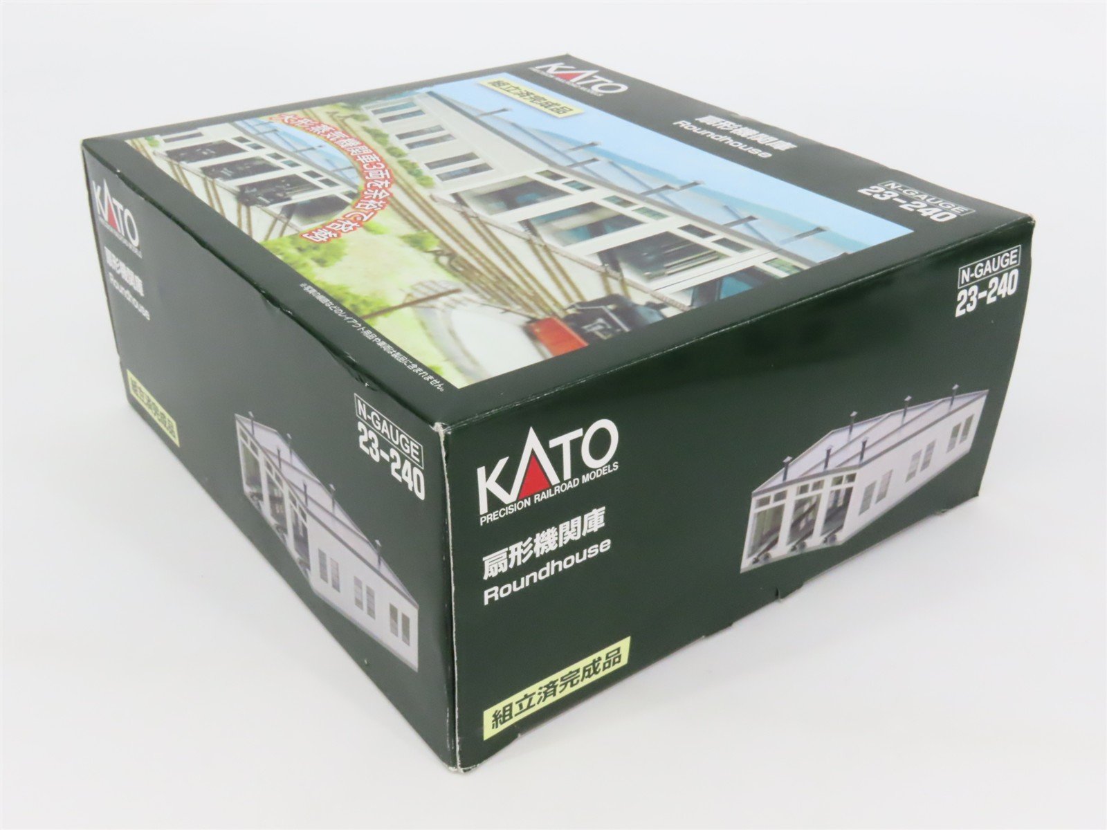 N 1/160 Scale KATO 23-240 Three-Stall Roundhouse
