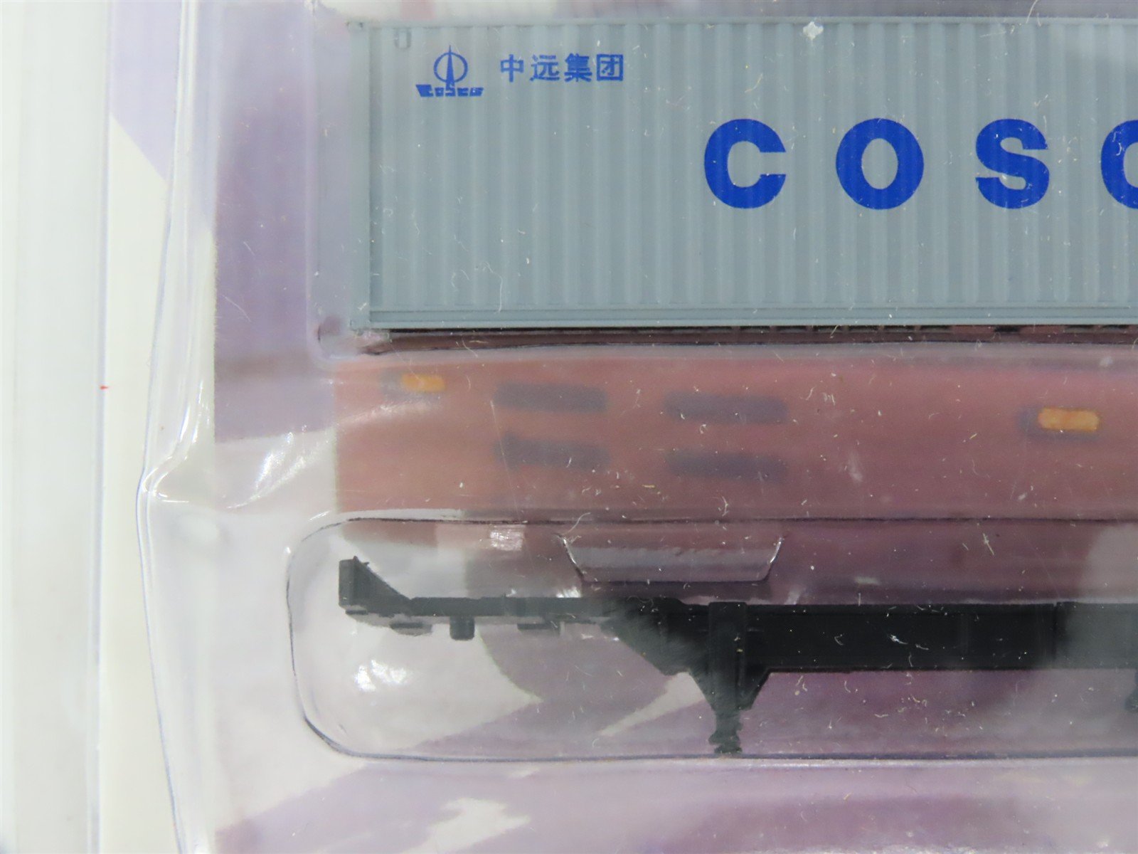 N 1/160 Scale KATO 31-621 Yellow Yard Tractor w/ 40' Cosco Container & Chassis
