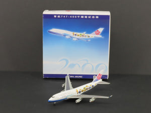 1:400 Dragon Wings Die-Cast China Airlines Millennium Dragon Boeing 747 Aircraft