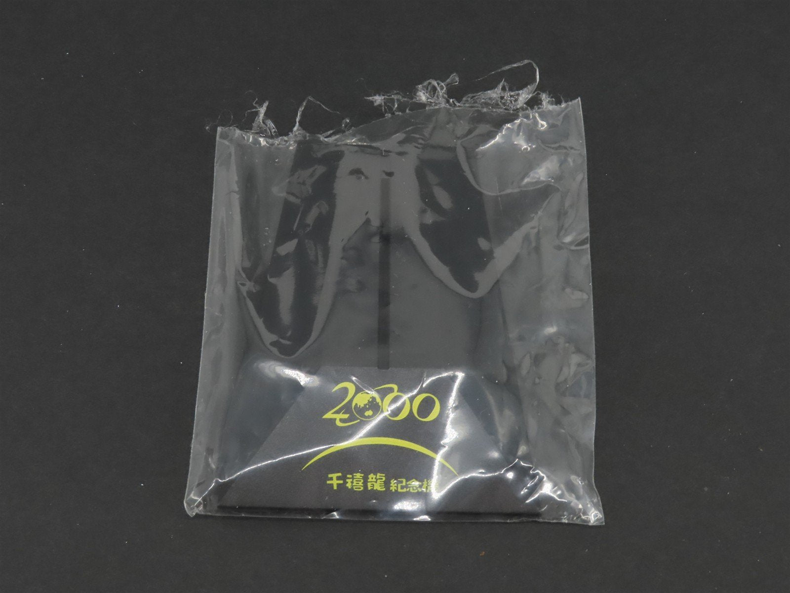1:400 Dragon Wings Die-Cast China Airlines Millennium Dragon Boeing 747 Aircraft