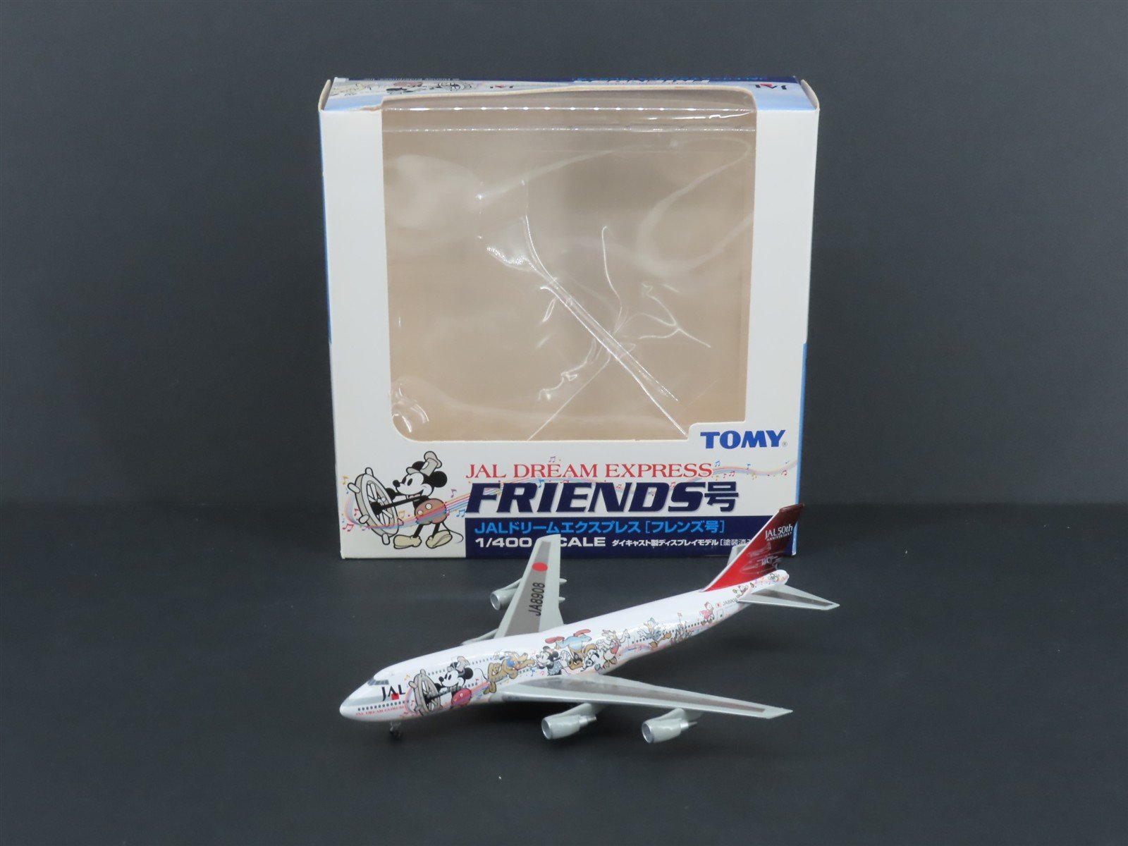1:400 Scale TOMY Die-Cast JAL Dream Express Boeing 747 Aircraft JA8908 w/ Stand