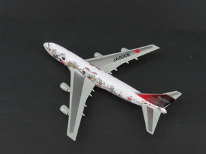 1:400 Scale TOMY Die-Cast JAL Dream Express Boeing 747 Aircraft JA8908 w/ Stand