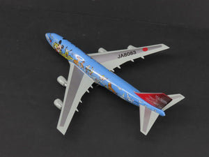 1:400 Scale TOMY Die-Cast JAL Dream Express Boeing 747 Aircraft JA8083 w/ Stand