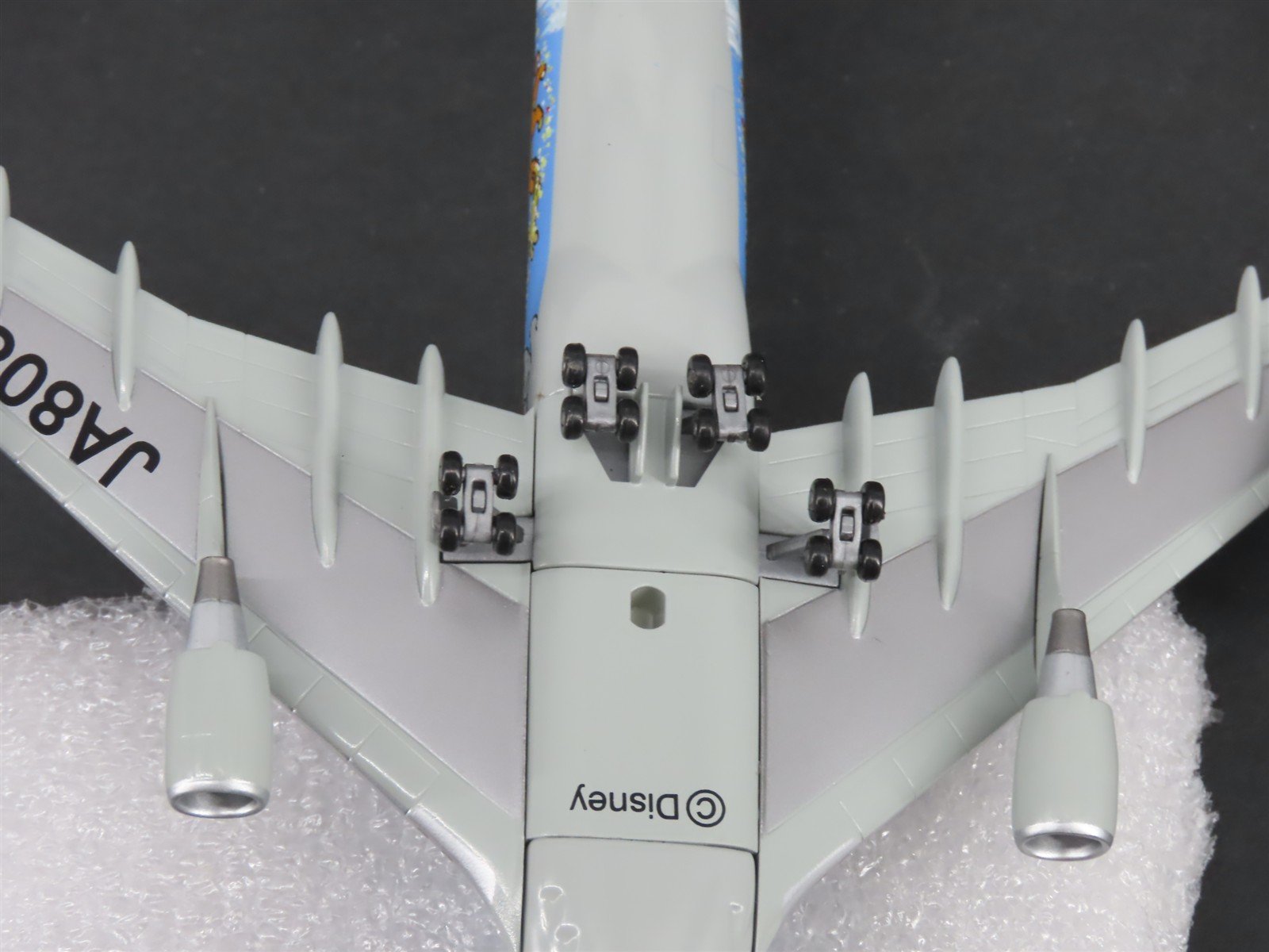 1:400 Scale TOMY Die-Cast JAL Dream Express Boeing 747 Aircraft JA8083 w/ Stand