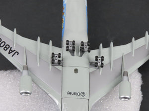 1:400 Scale TOMY Die-Cast JAL Dream Express Boeing 747 Aircraft JA8083 w/ Stand