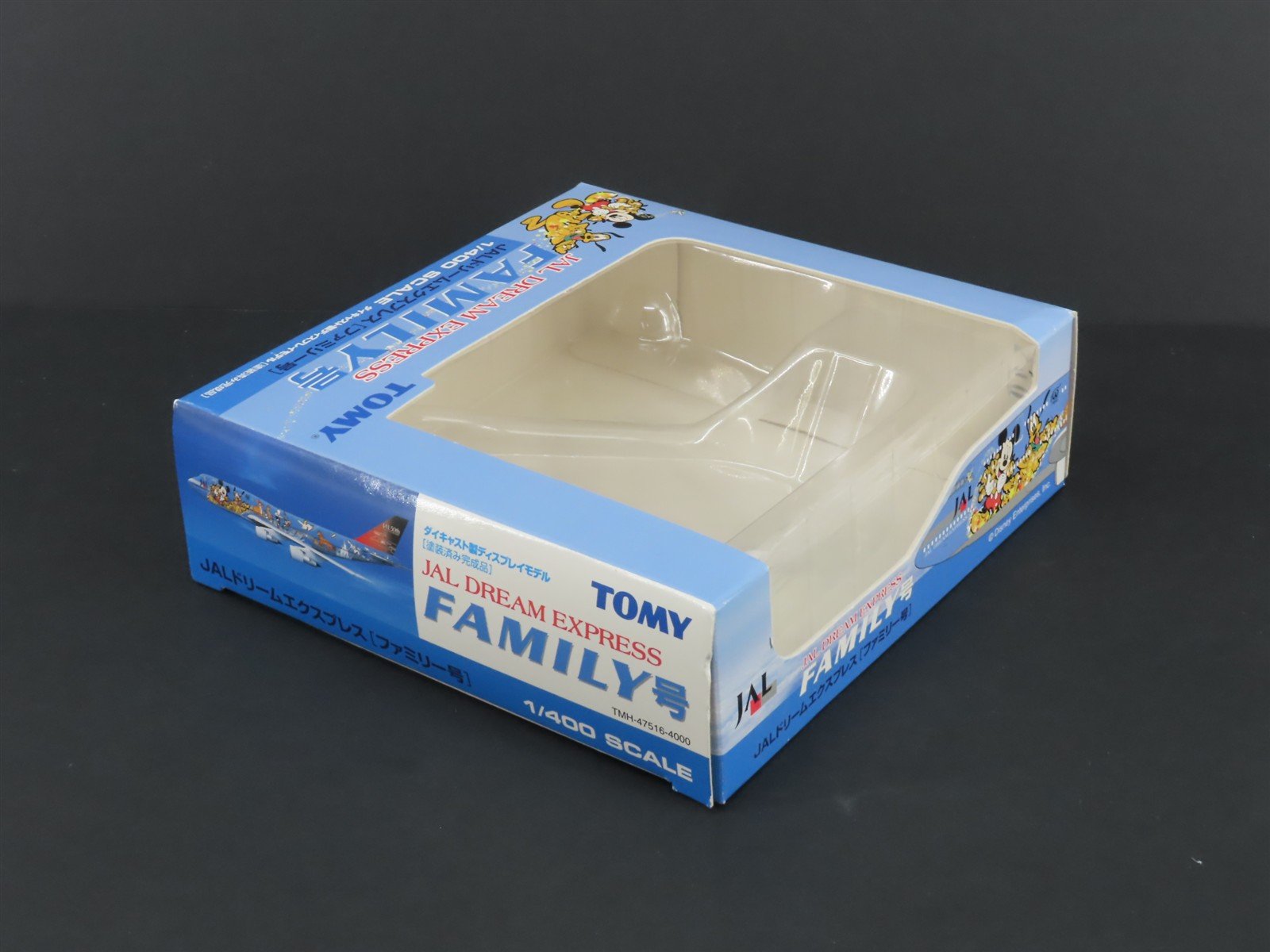 1:400 Scale TOMY Die-Cast JAL Dream Express Boeing 747 Aircraft JA8083 w/ Stand