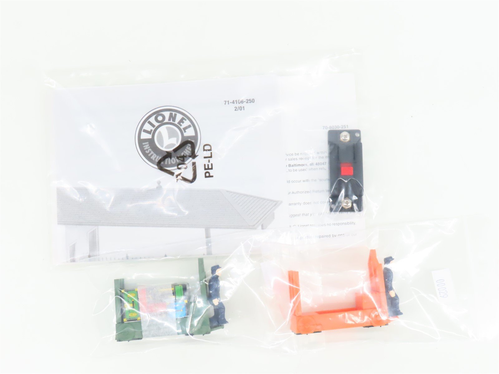 O 1/48 Scale Lionel 6-14106 #356 Operating Freight Station Building