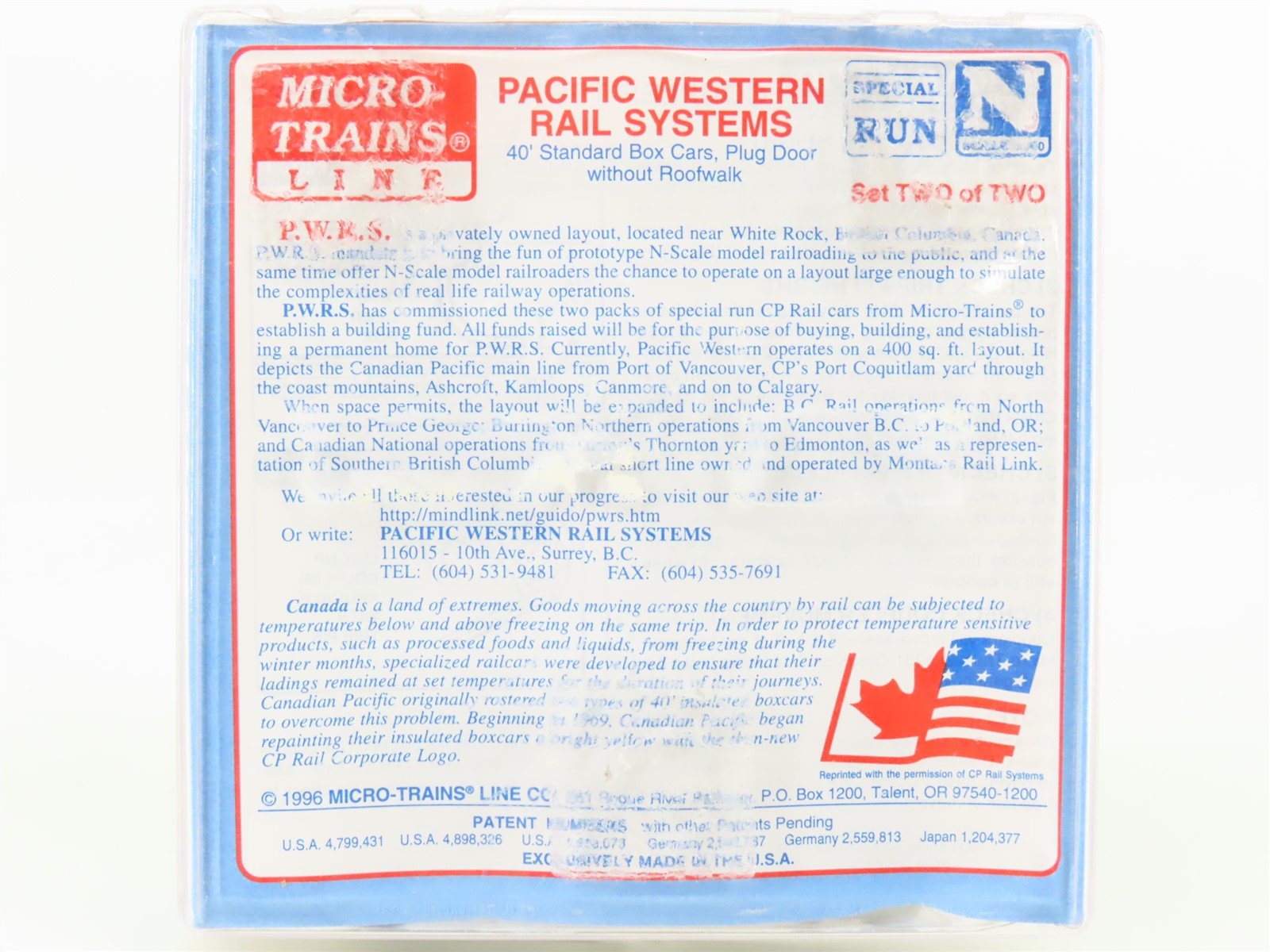 N Scale Micro-Trains MTL PWRS CP Rail 40' Plug Door Box Cars 3-Pack #2