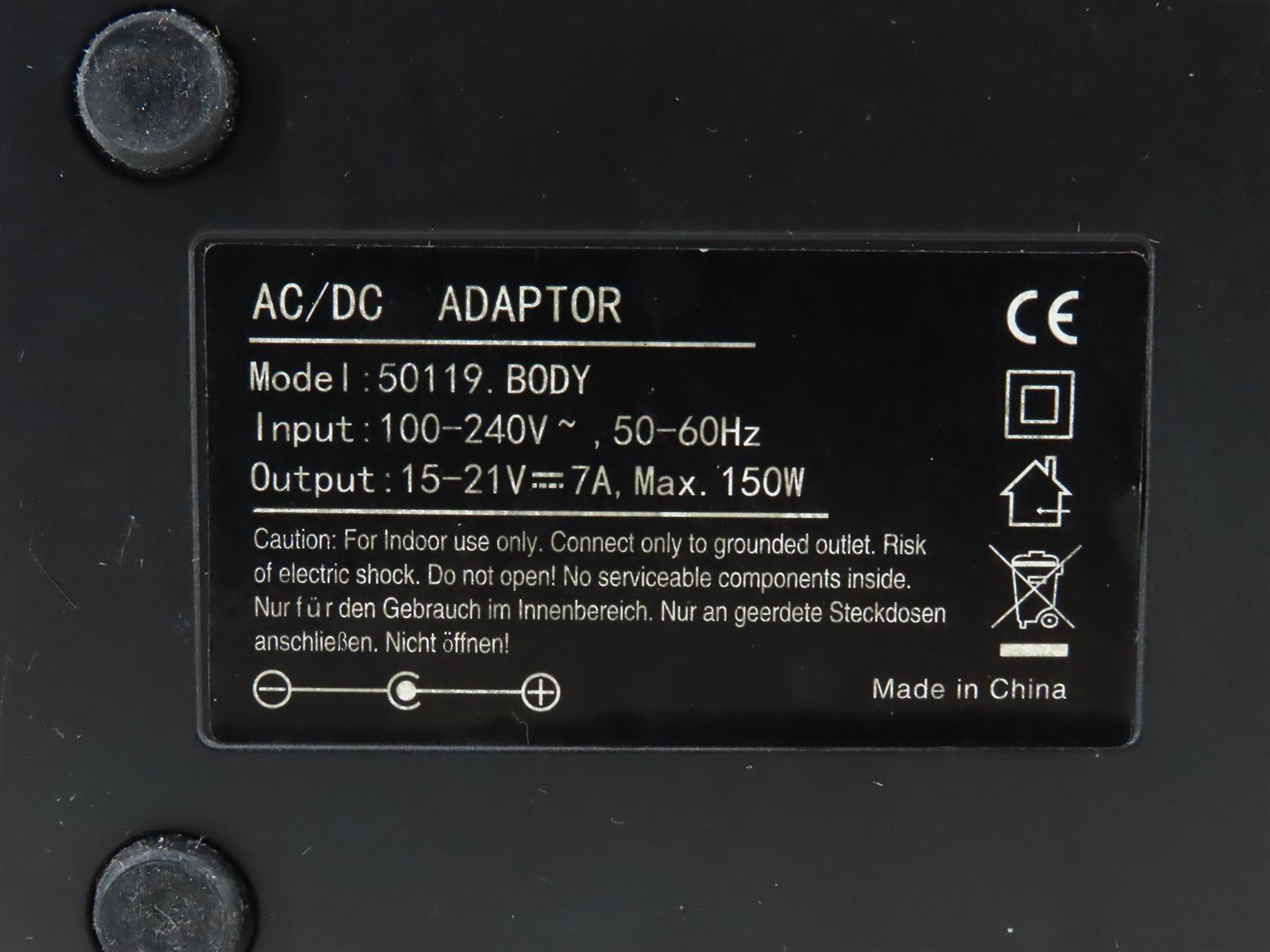 ESU CabControl 50119 Variable 15-21V 7A DC Power Supply