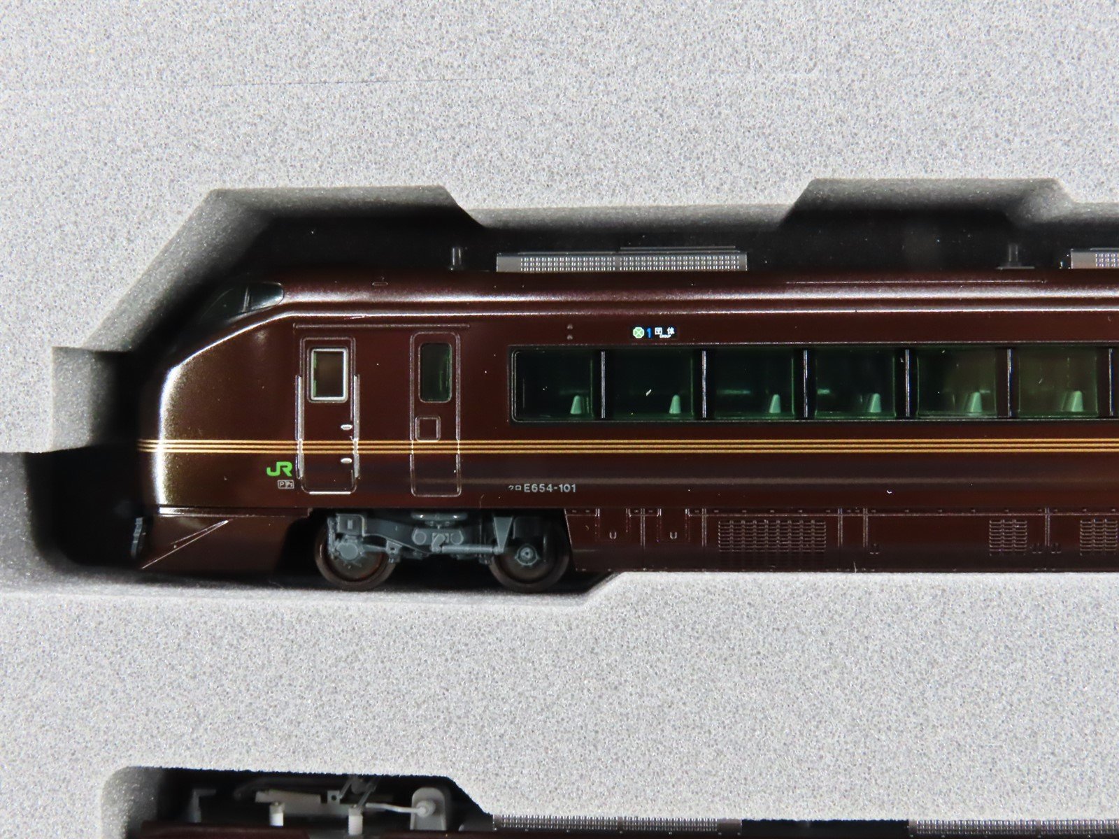 N Scale Kato 10-1991 E655 Series 