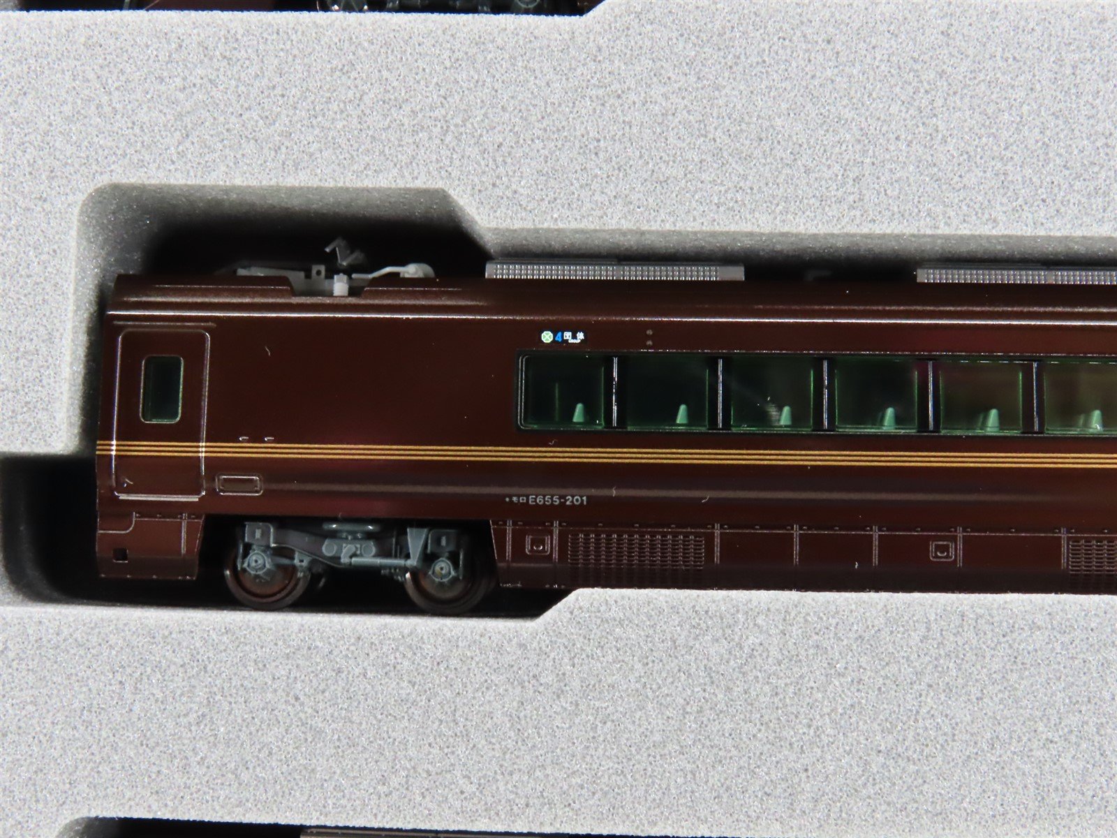 N Scale Kato 10-1991 E655 Series 