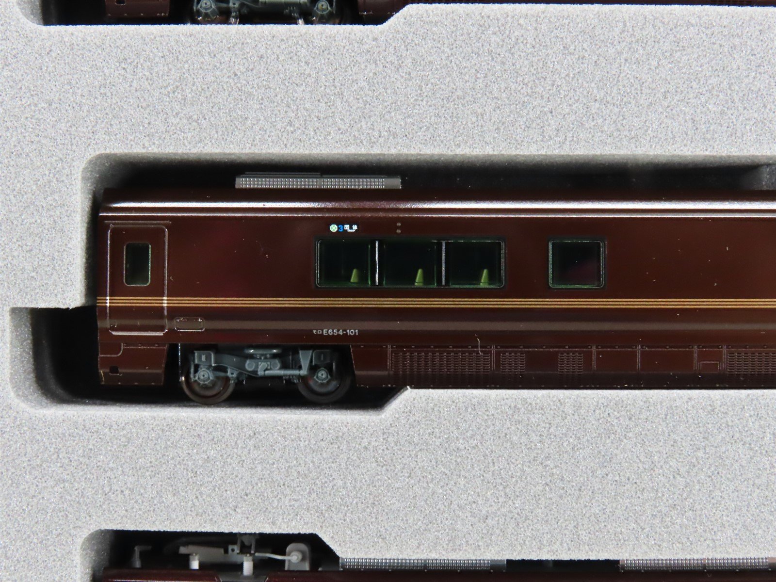 N Scale Kato 10-1991 E655 Series 