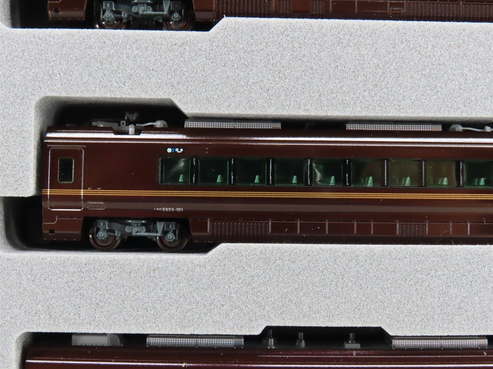 N Scale Kato 10-1991 E655 Series 
