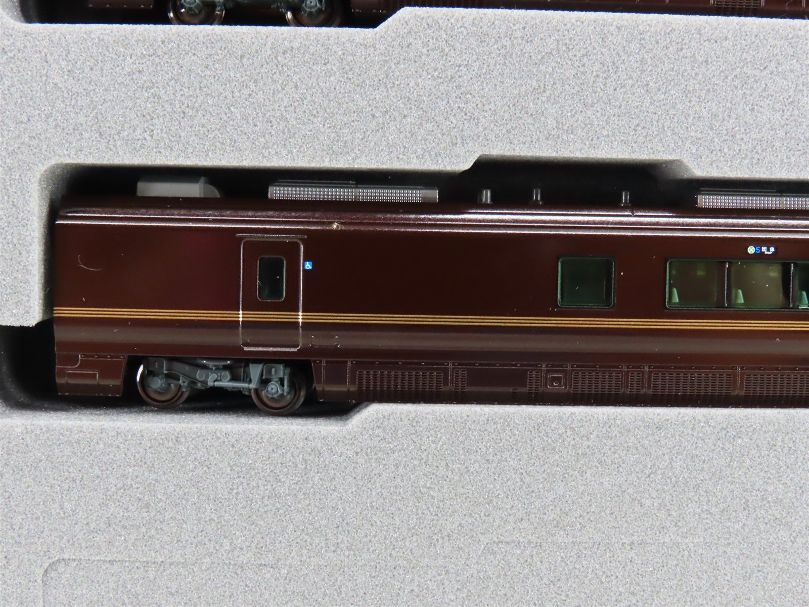 N Scale Kato 10-1991 E655 Series 
