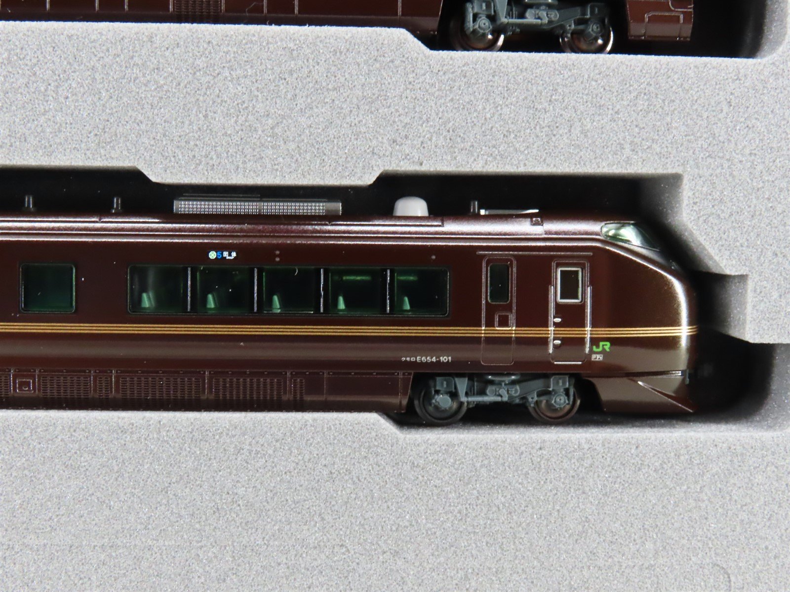N Scale Kato 10-1991 E655 Series 