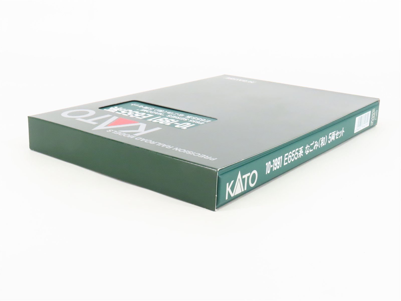 N Scale Kato 10-1991 E655 Series 