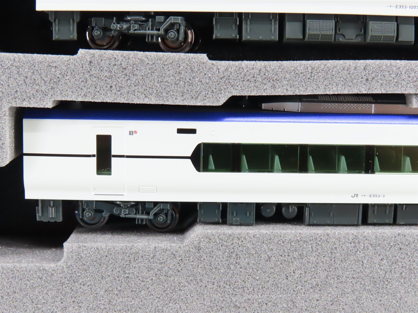 N Kato 10-1836 E353 Series 