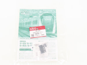 N Kato 10-1836 E353 Series 