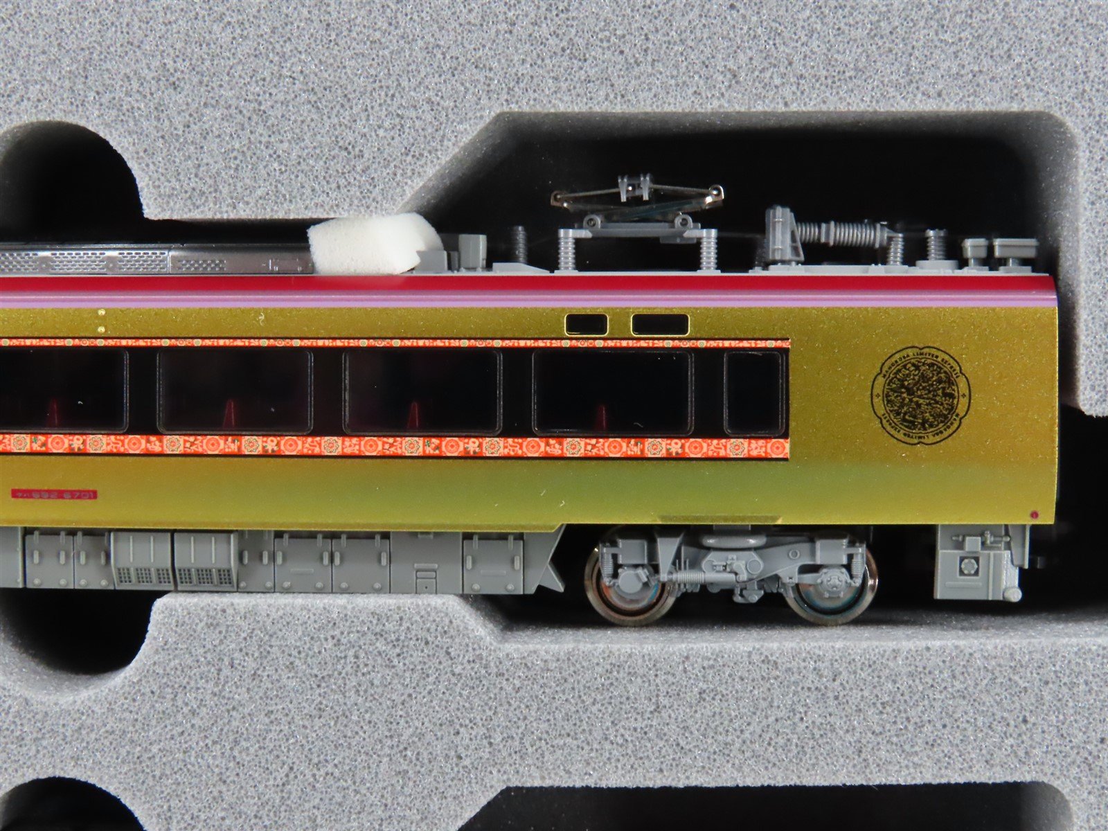 N Scale Kato 10-2145 683 Series 