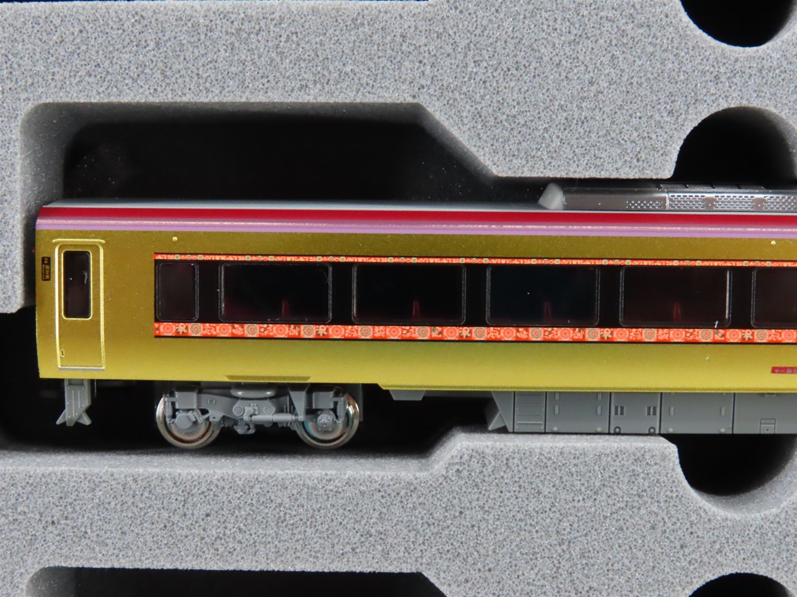 N Scale Kato 10-2145 683 Series 