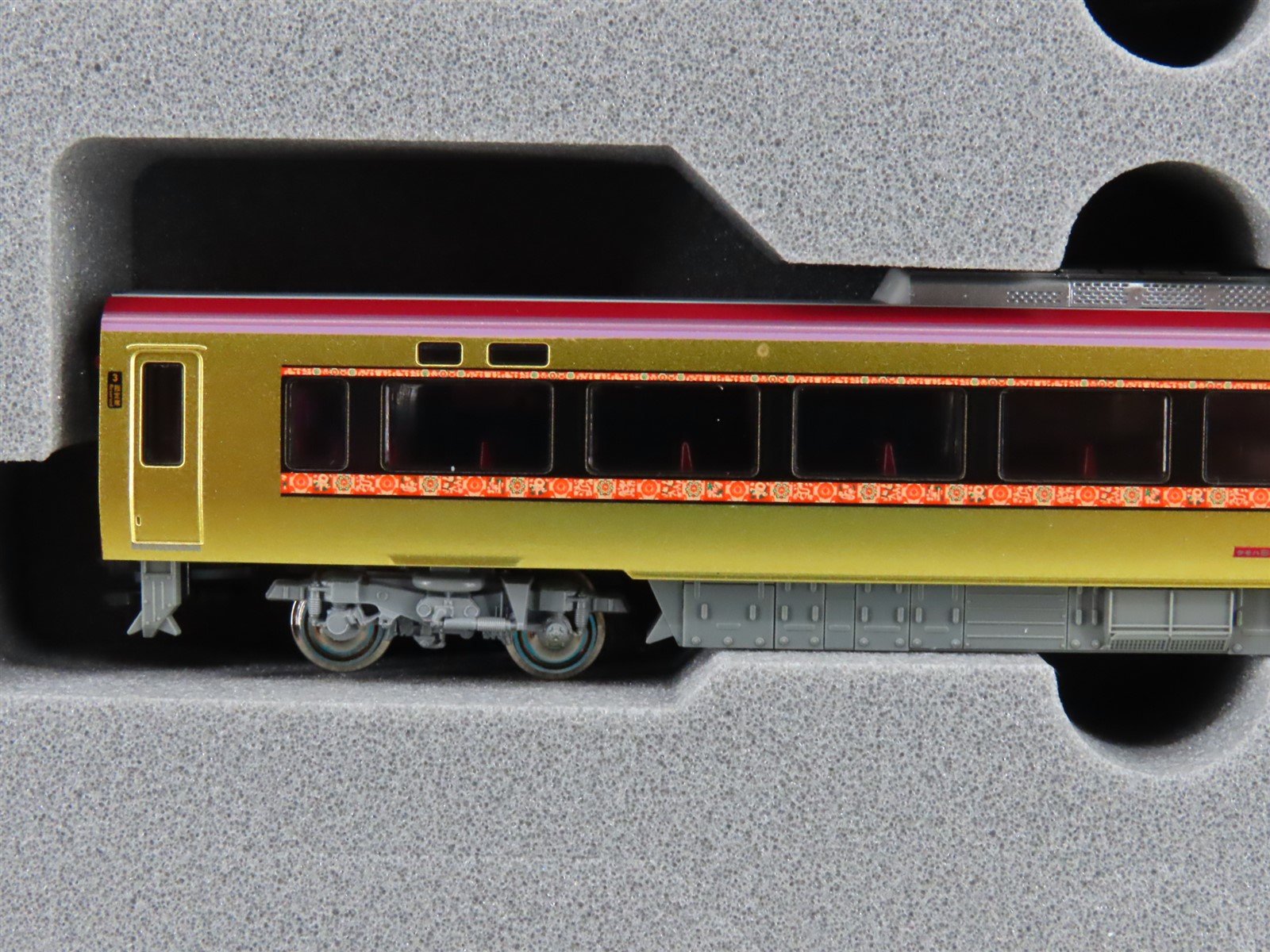 N Scale Kato 10-2145 683 Series 