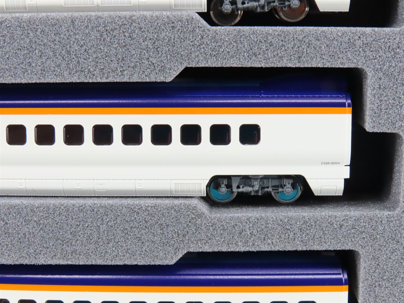 N Scale Kato 10-1255 Shinkansen 