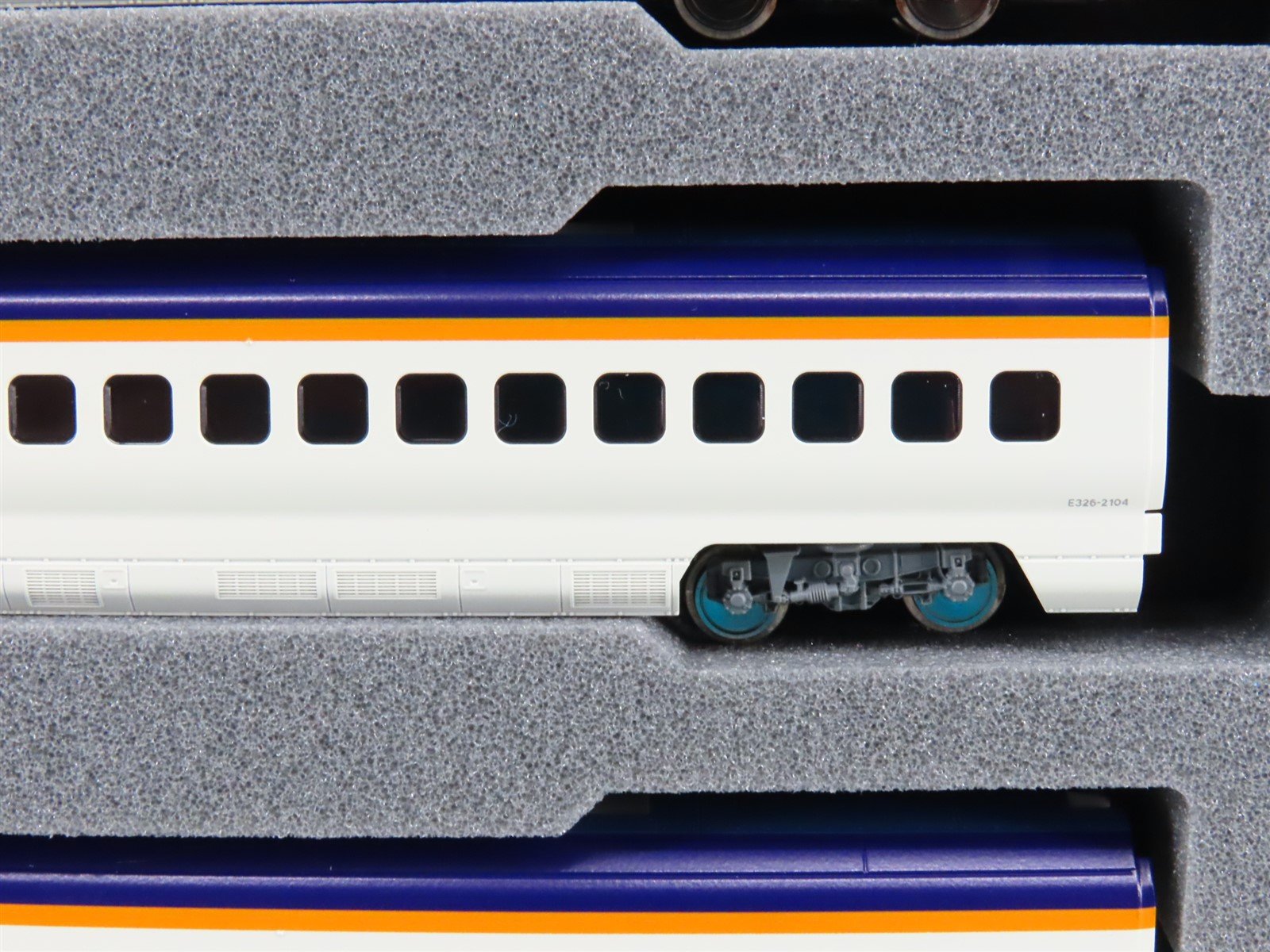 N Scale Kato 10-1255 Shinkansen 