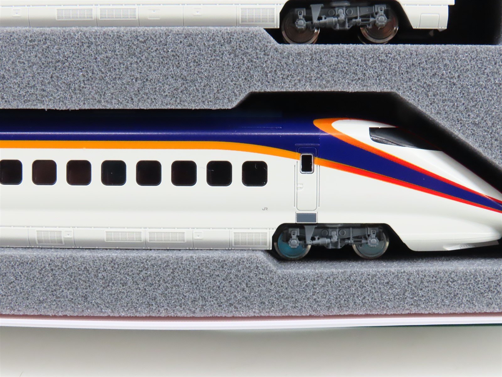 N Scale Kato 10-1255 Shinkansen 