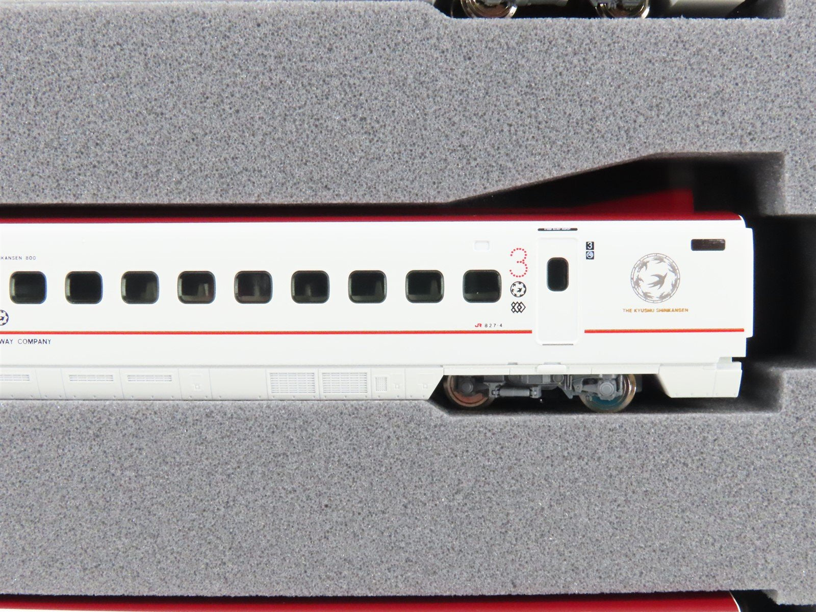 N Scale Kato 10-1729 Kyushu-Shinkansen 800 Series Electric Passenger Set