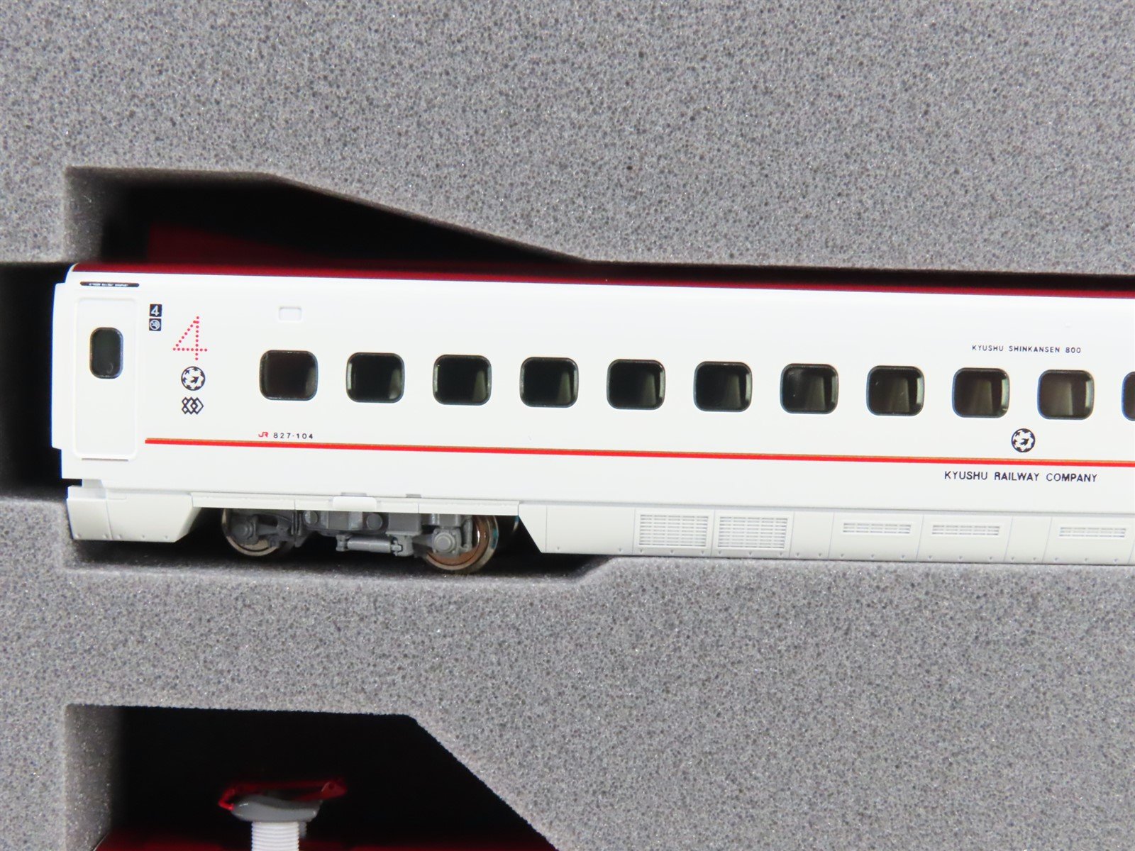 N Scale Kato 10-1729 Kyushu-Shinkansen 800 Series Electric Passenger Set