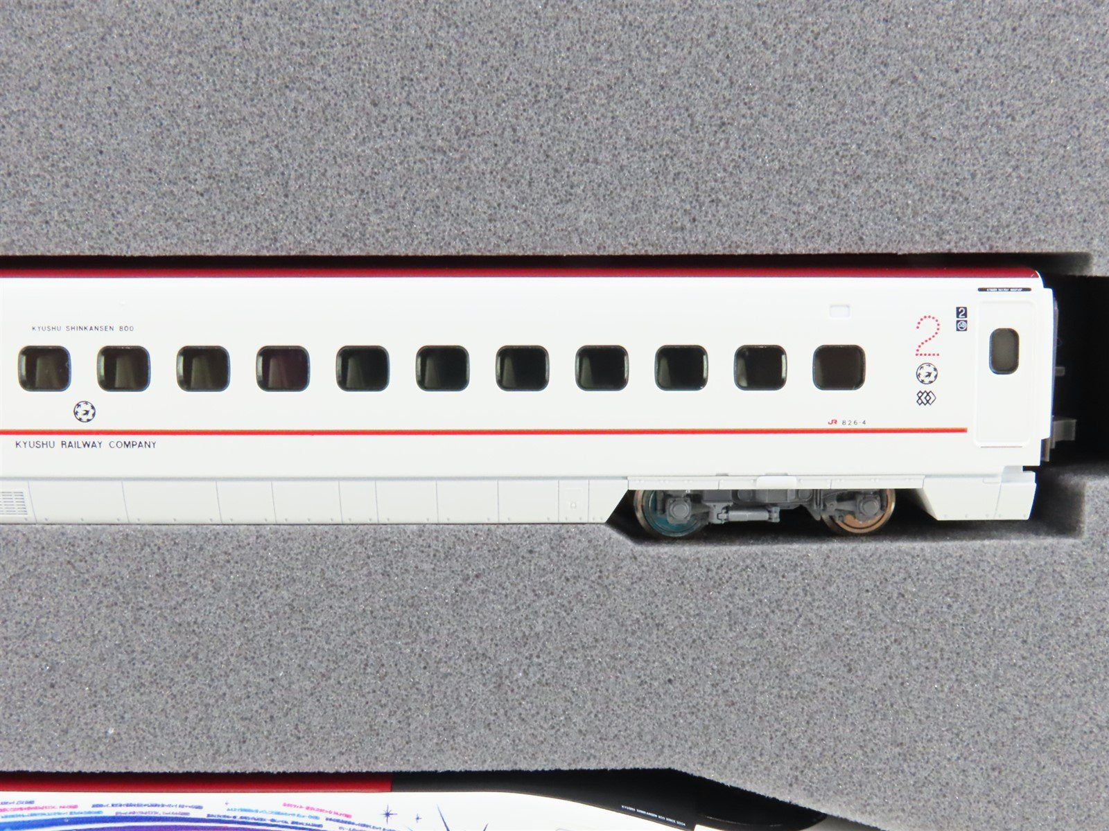 N Scale Kato 10-1729 Kyushu-Shinkansen 800 Series Electric Passenger Set