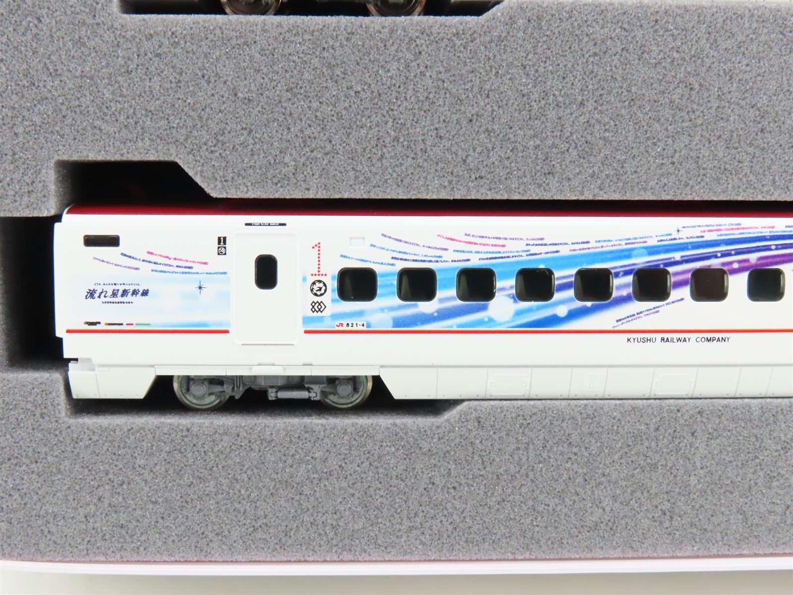 N Scale Kato 10-1729 Kyushu-Shinkansen 800 Series Electric Passenger Set