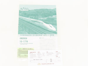 N Scale Kato 10-1729 Kyushu-Shinkansen 800 Series Electric Passenger Set