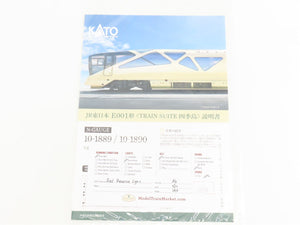 N Scale Kato 10-1889 Shiki-Shima E001 Type Electric Passenger Set