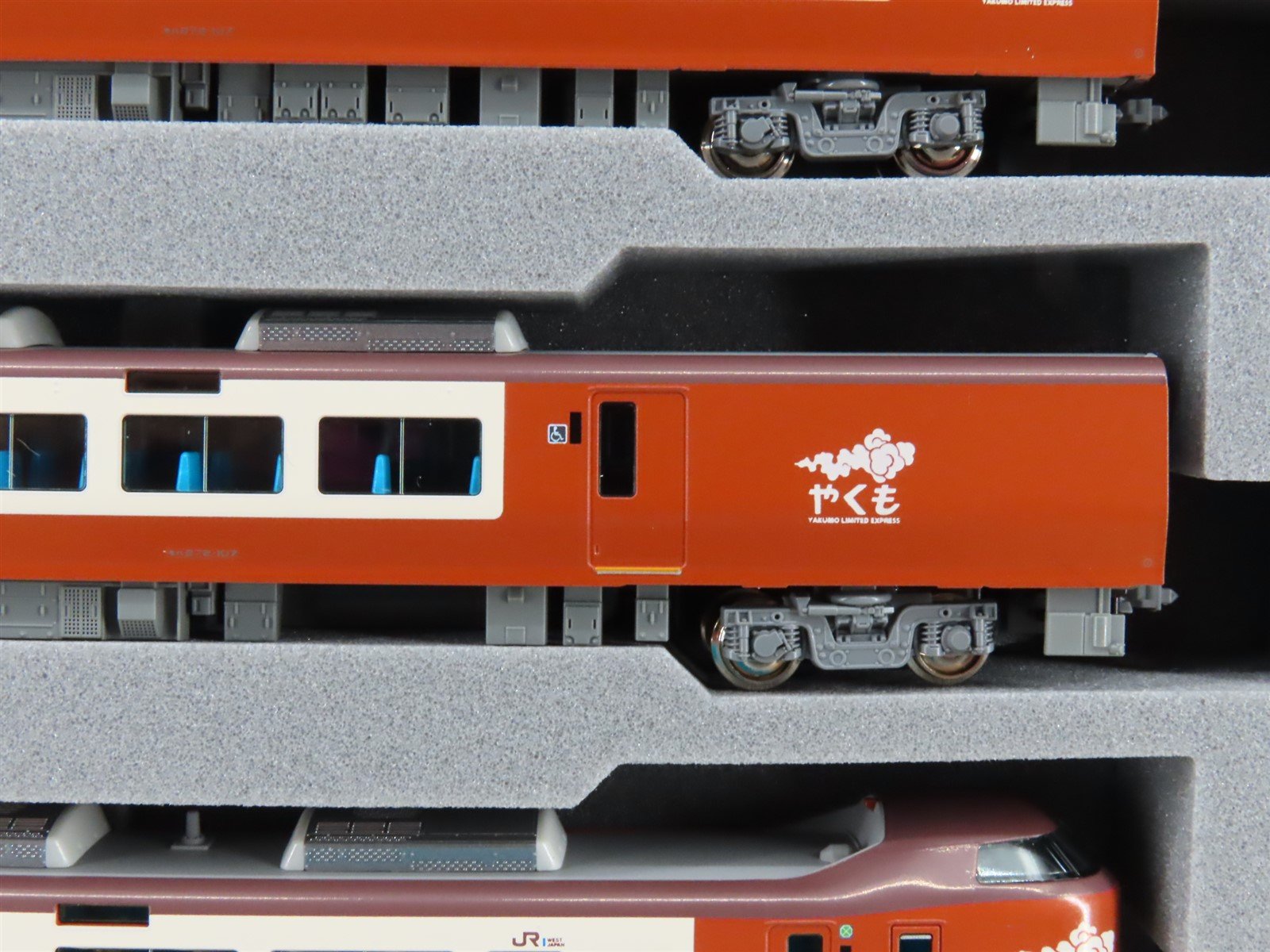 N Scale Kato 10-2000 273 Series 