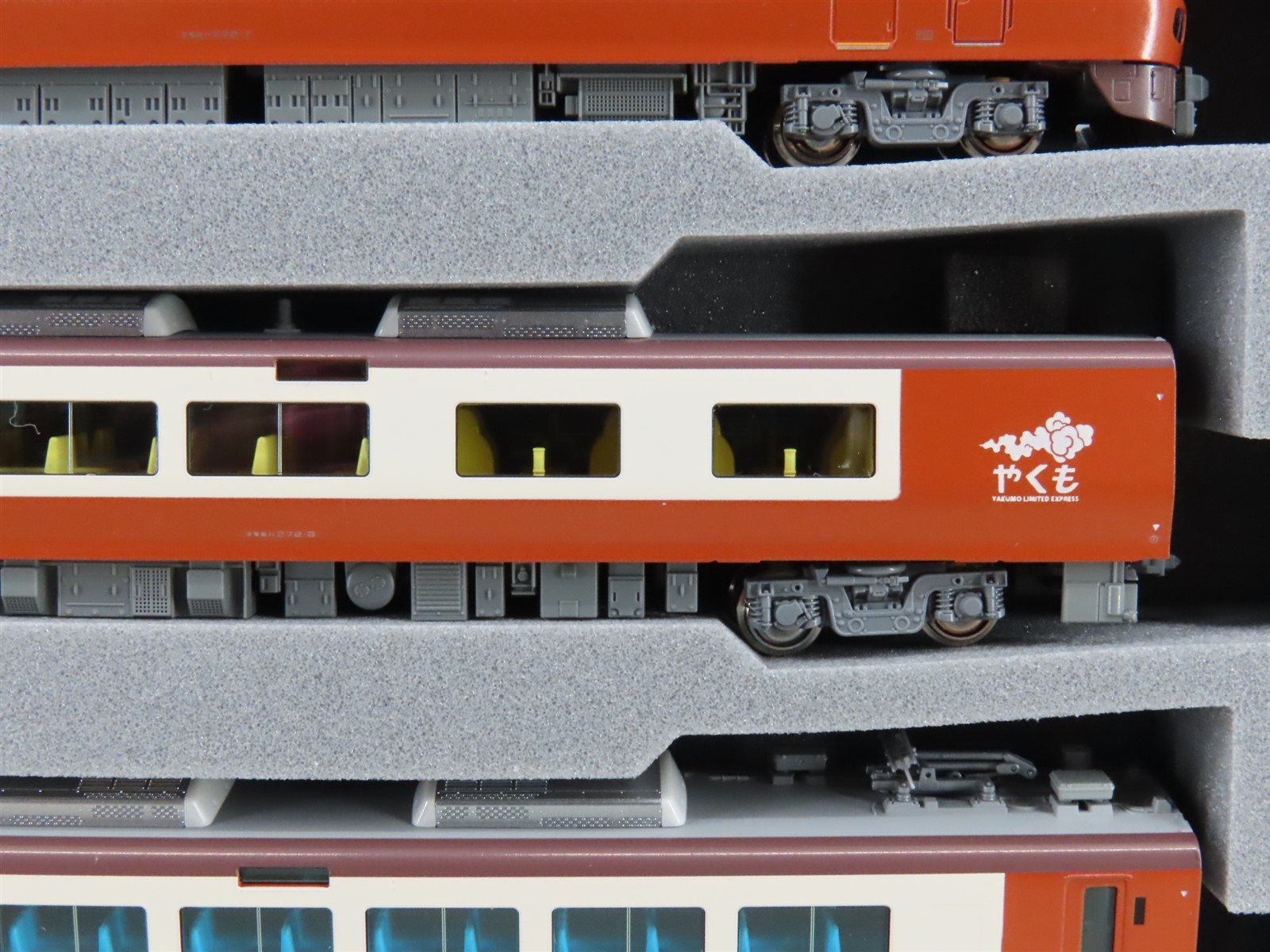 N Scale Kato 10-2000 273 Series 