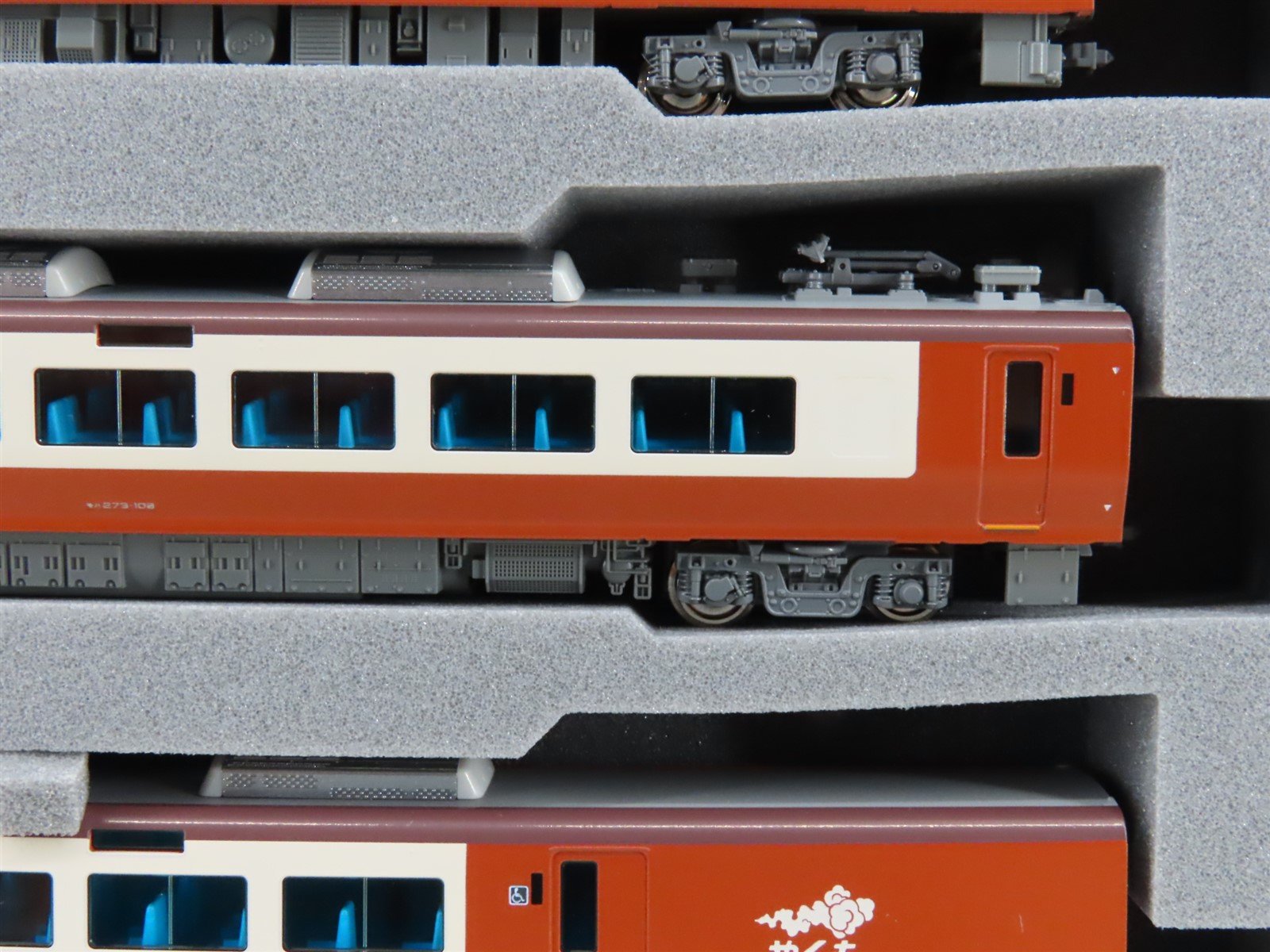 N Scale Kato 10-2000 273 Series 
