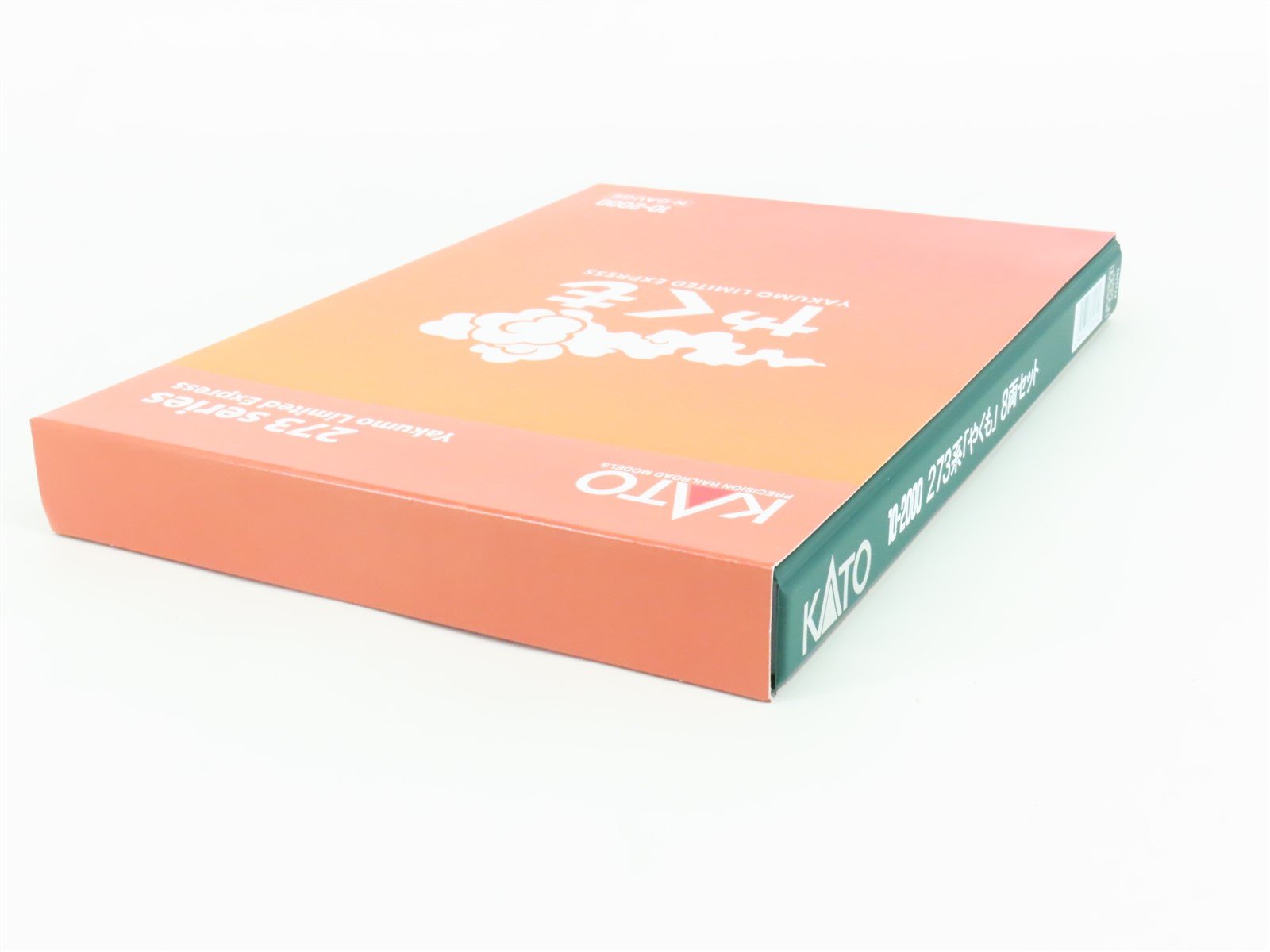 N Scale Kato 10-2000 273 Series 