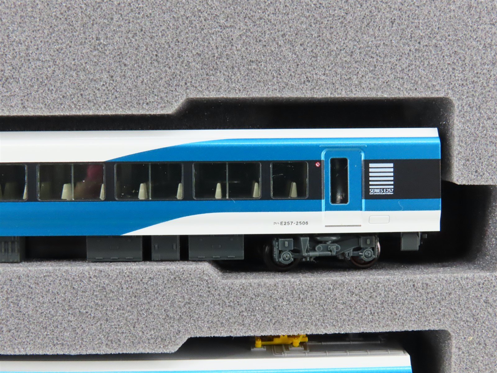 N Scale Kato 10-1614 E257 2500 Series 