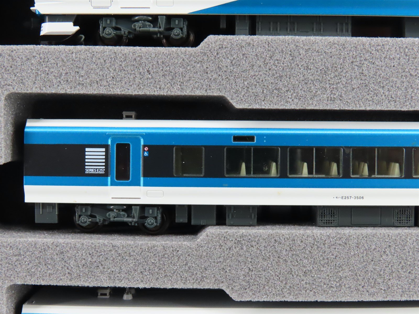 N Scale Kato 10-1614 E257 2500 Series 