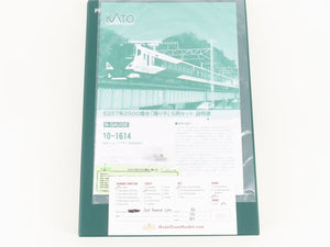 N Scale Kato 10-1614 E257 2500 Series 