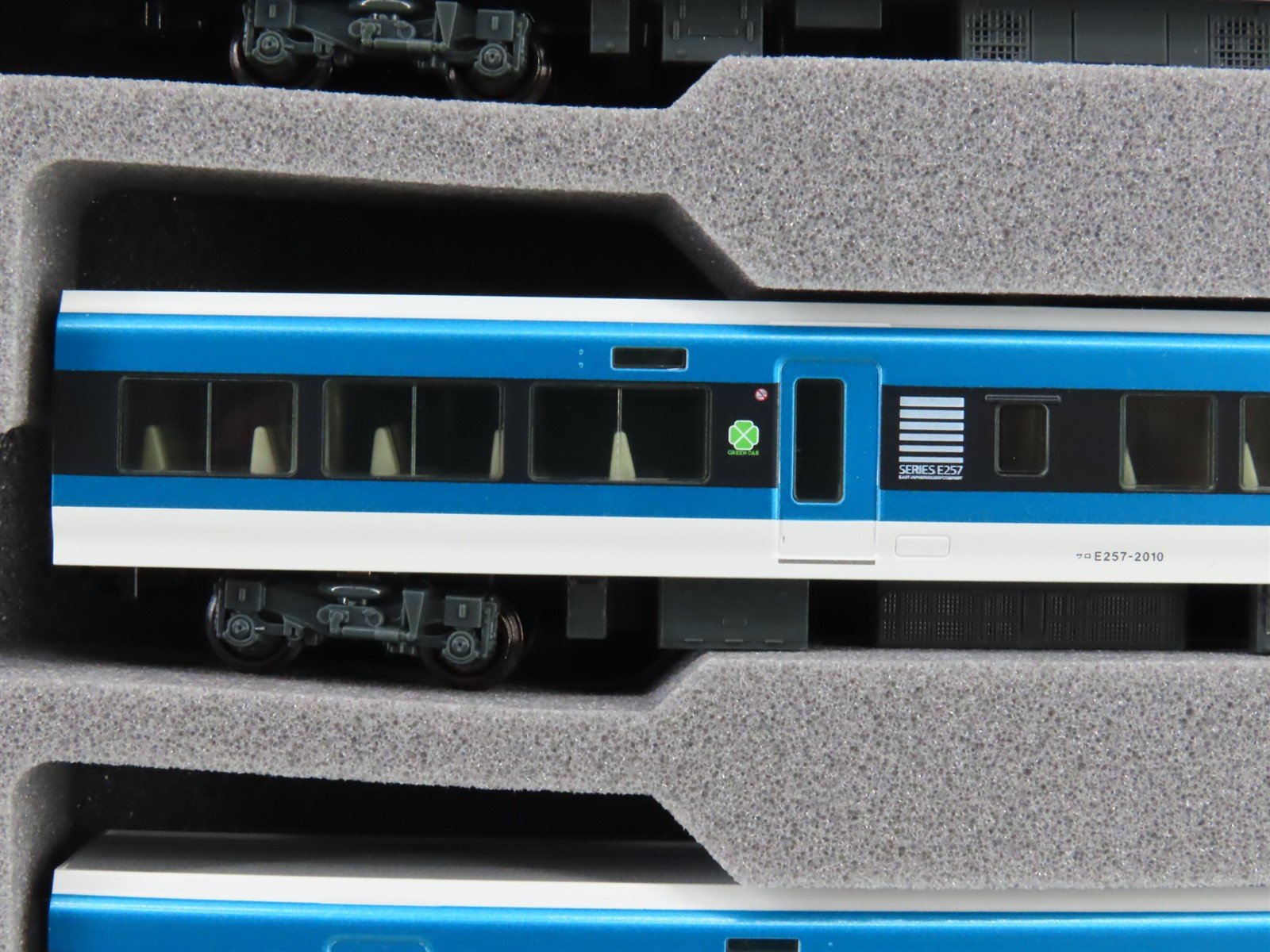 N Scale Kato 10-1613 E257 2500 Series 