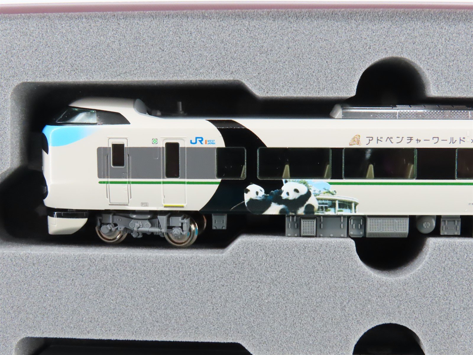 N Scale Kato 10-1847 287 Series Panda Kuroshio 